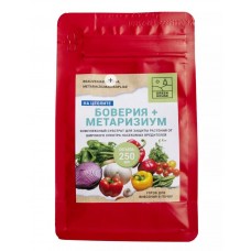 Метаризиум+Боверия на цеолите 250 мл