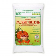 Известь-Гуми раскислитель почвы 2 кг